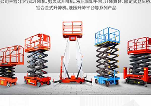 克孜勒苏柯尔克孜​出口成为核心增长引擎